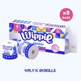 Wippie Ultra Soft & Strong Toilet Paper Individually Wrapped - (1-Bag / 2-Bags / 3-Bags / 8-Bags )